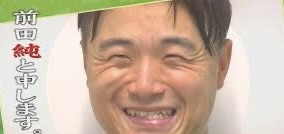 画像に alt 属性が指定されていません。ファイル名: %E7%94%BB%E5%83%8F.jpeg